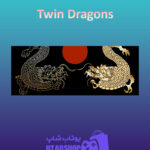 بنر Twin-Dragons