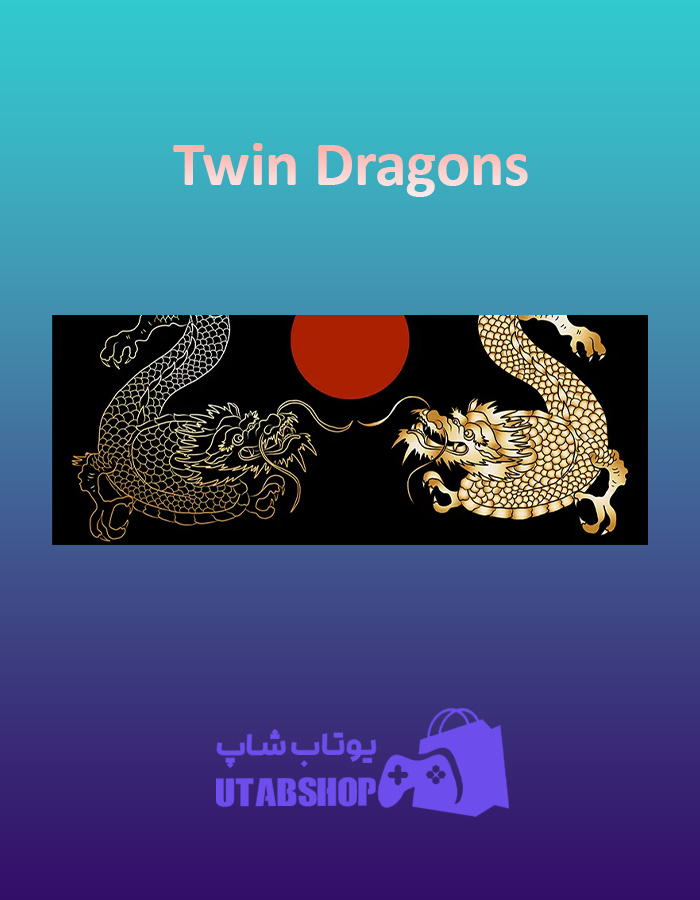 بنر Twin-Dragons