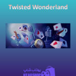 بنر Twisted-Wonderland