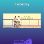 بنر Twosday