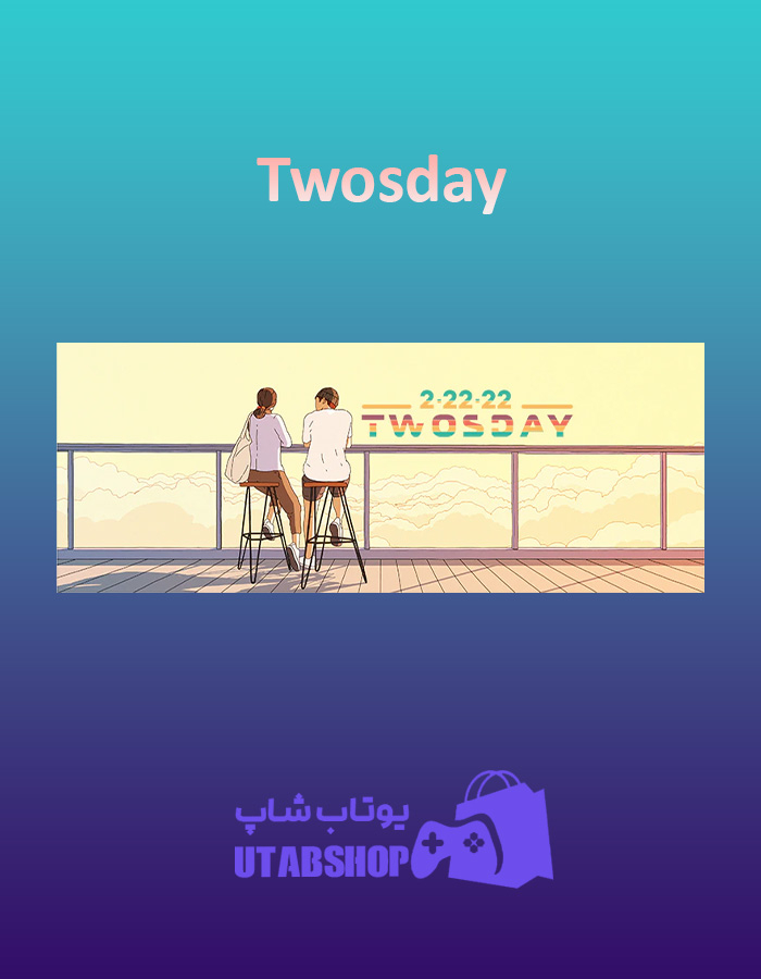 بنر Twosday