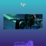 بنر Tyr