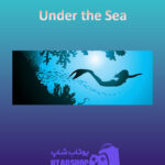 بنر Under-the-Sea