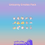 باندل Unicorny-Emotes-Pack