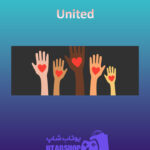 بنر United
