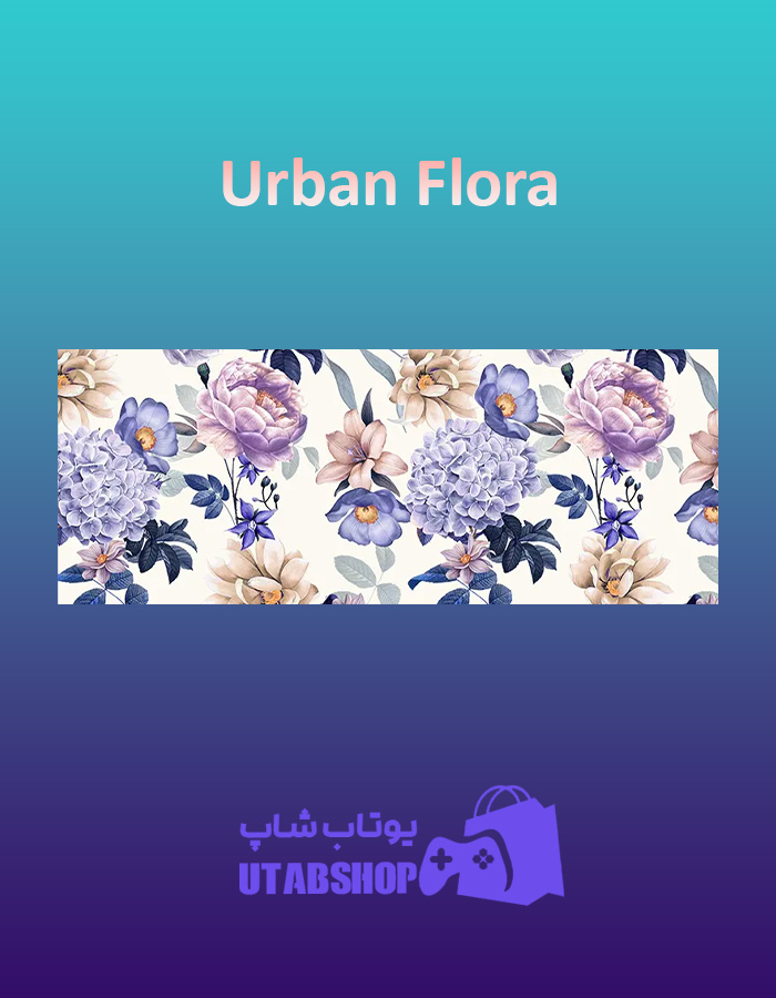 بنر Urban-Flora