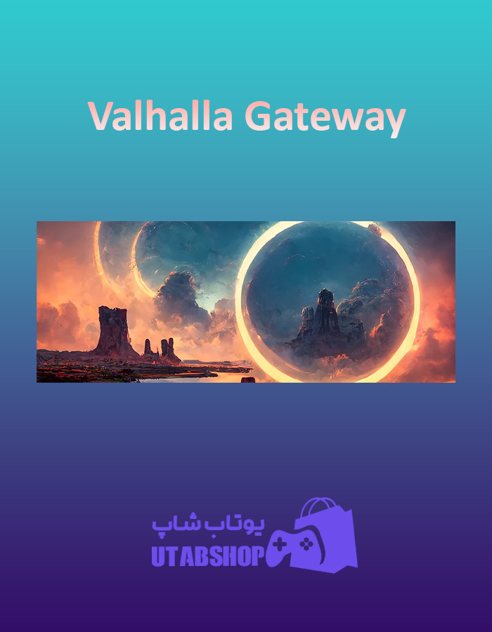 بنر Valhalla-Gateway