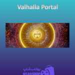 بنر Valhalla-Portal