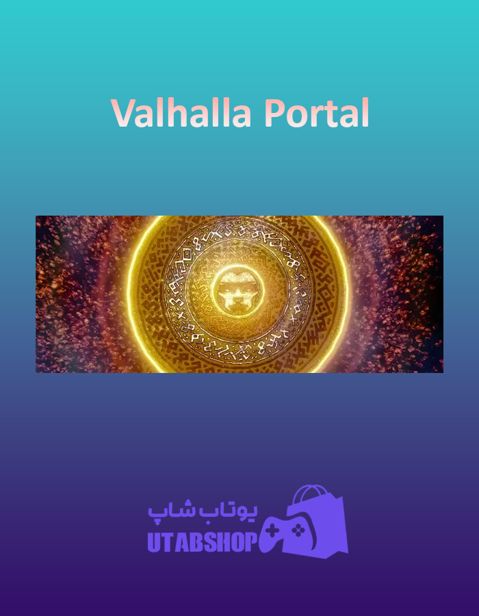 بنر Valhalla-Portal