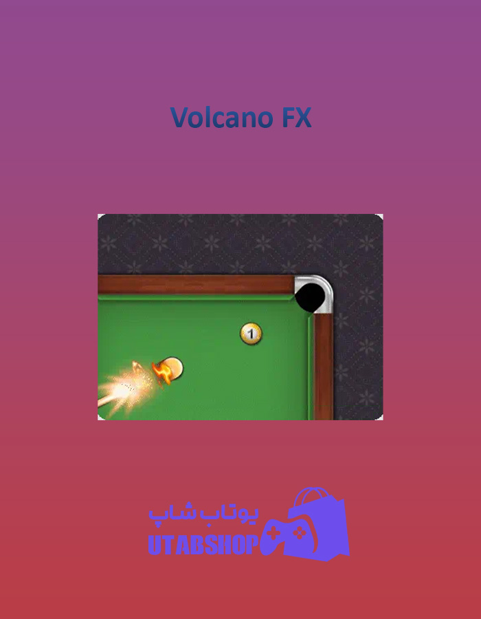 افکت Volcano-FX