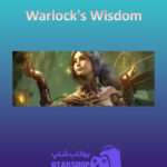 بنر Warlock's-Wisdom