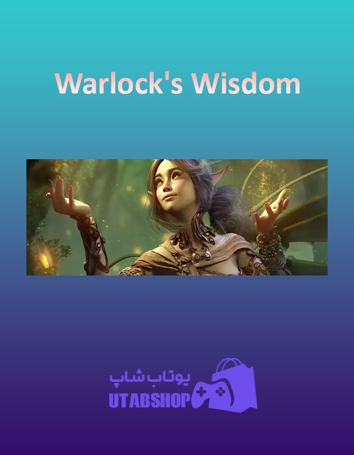 بنر Warlock's-Wisdom