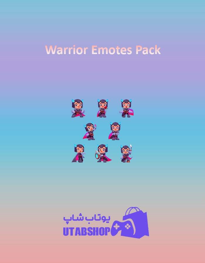 باندل Warrior-Emotes-Pack