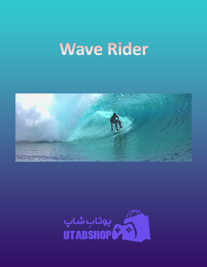 بنر Wave-Rider