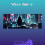 بنر Wave-Runner