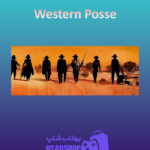 بنر Western-Posse