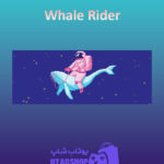 بنر Whale-Rider