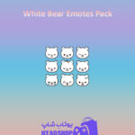 باندل White-Bear-Emotes-Pack