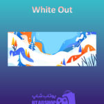 بنر White-Out