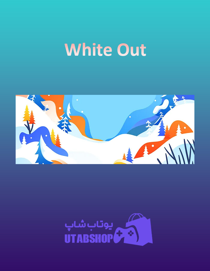 بنر White-Out