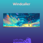 بنر Windcaller