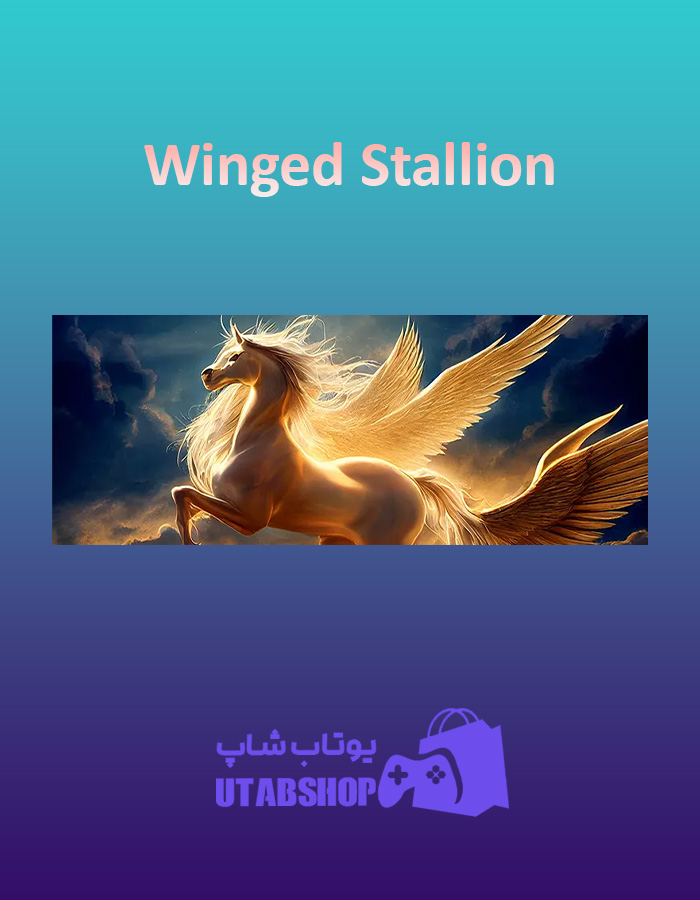 بنر Winged-Stallion