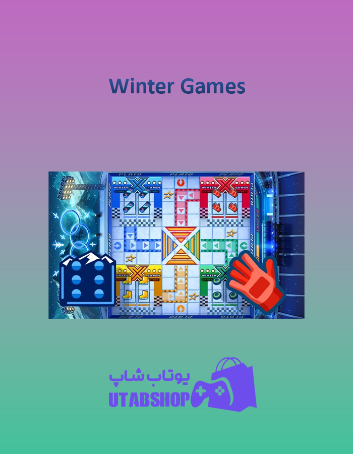 منچ Winter-Games