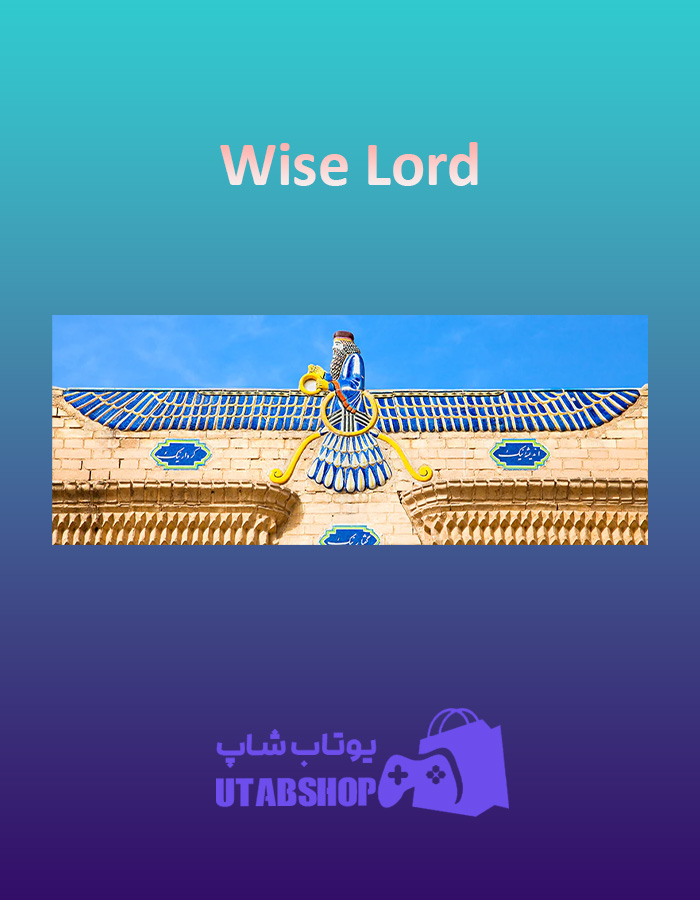 بنر Wise-Lord