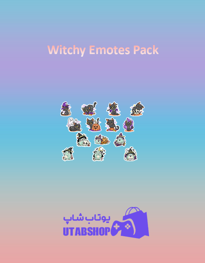 باندل Witchy-Emotes-Pack