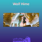بنر Wolf-Hime
