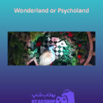 بنر Wonderland-or-Psycholand