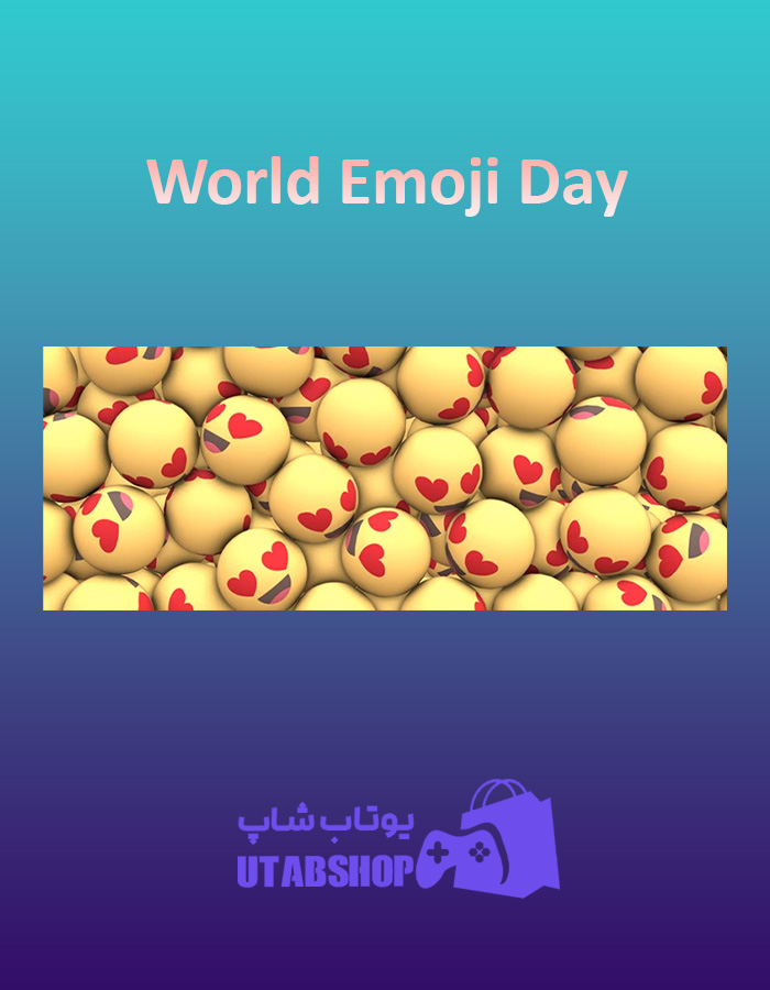 بنر World-Emoji-Day