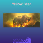 بنر Yellow-Bear