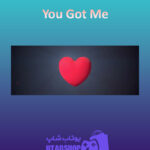 بنر You-Got-Me