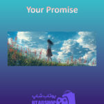 بنر Your-Promise