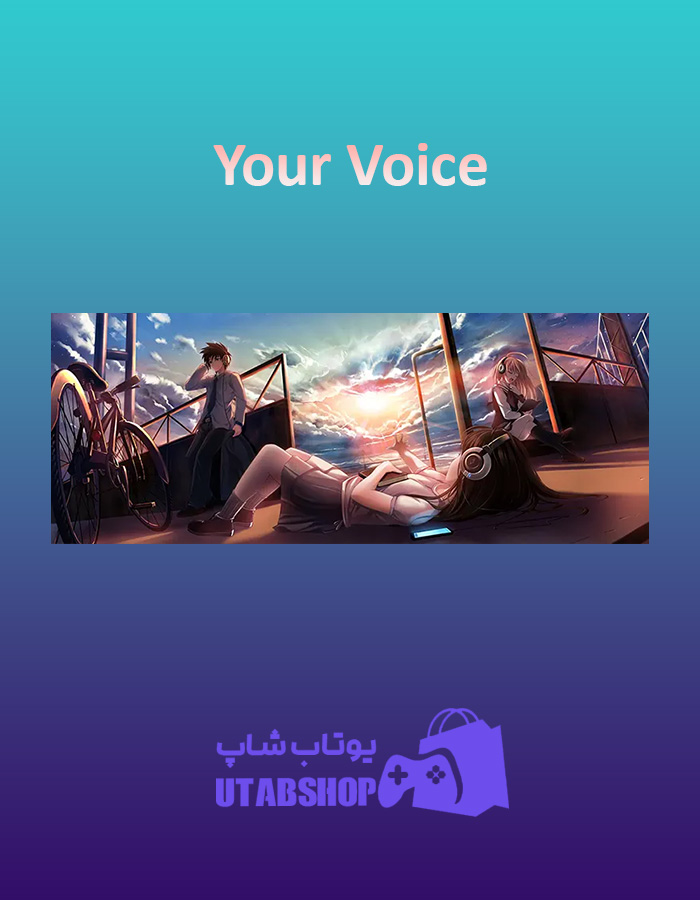 بنر Your-Voice