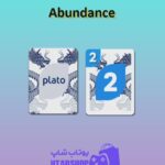 اوچو-Abundance