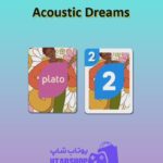اوچو-Acoustic Dreams