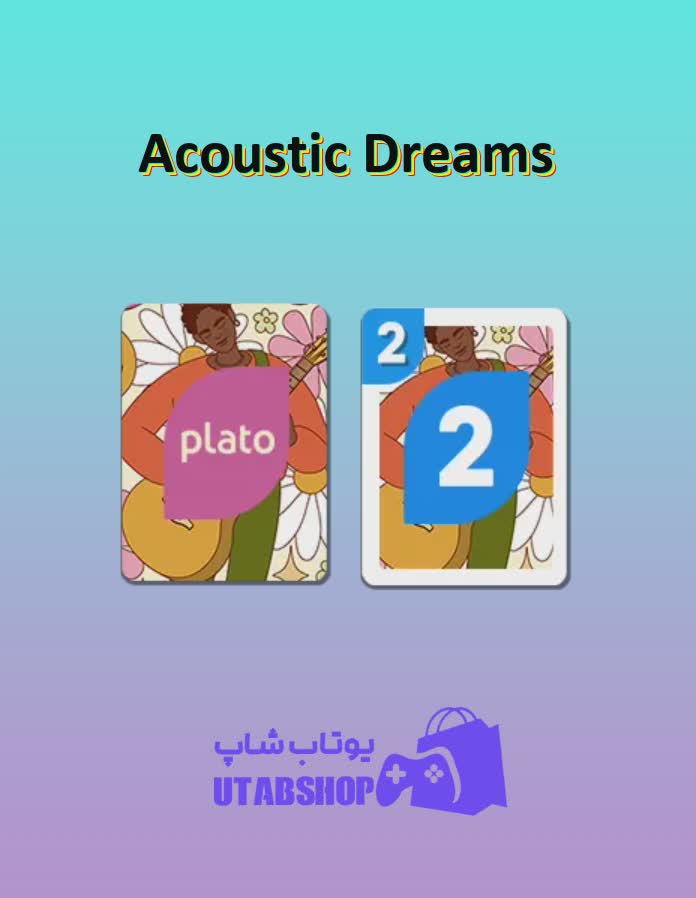 اوچو-Acoustic Dreams