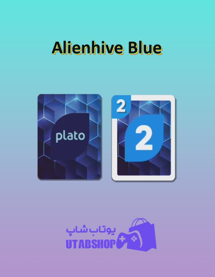 اوچو-Alienhive Blue