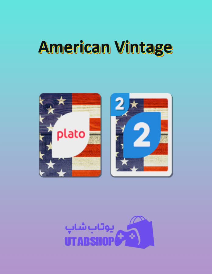 اوچو-American Vintage