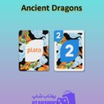 اوچو-Ancient Dragons