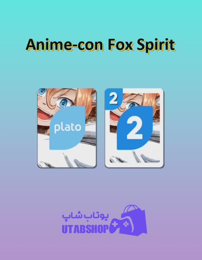 اوچو-Anime-con Fox Spirit