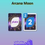 اوچو-Arcana Moon