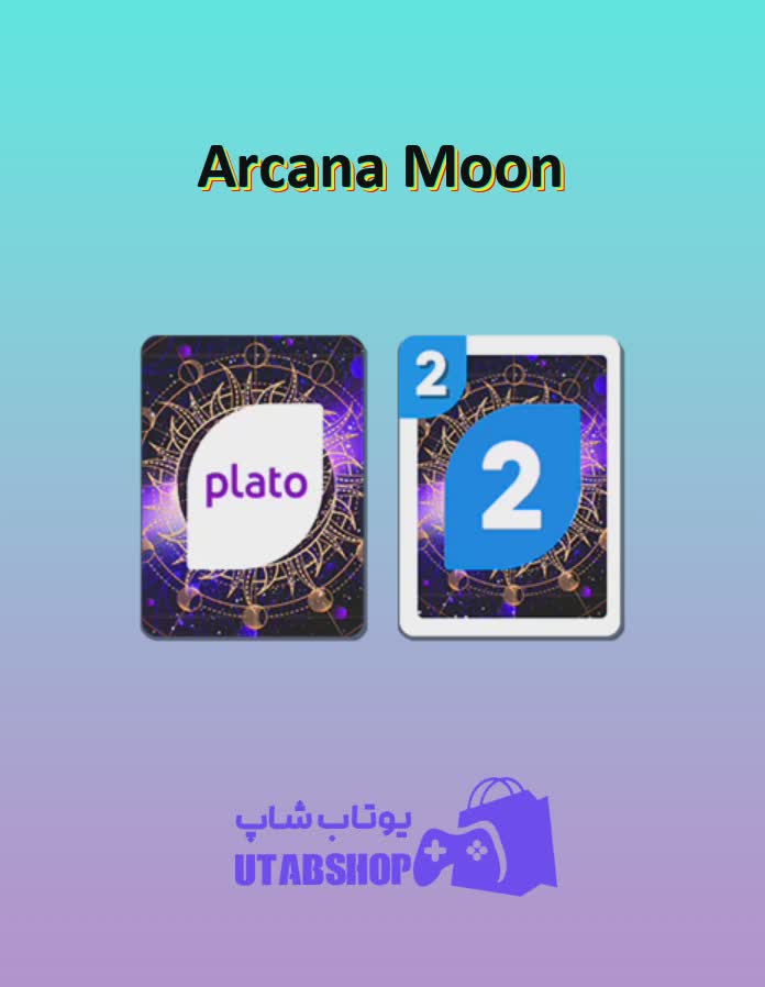 اوچو-Arcana Moon