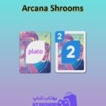 اوچو-Arcana Shrooms
