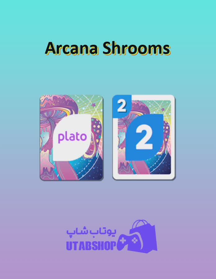 اوچو-Arcana Shrooms