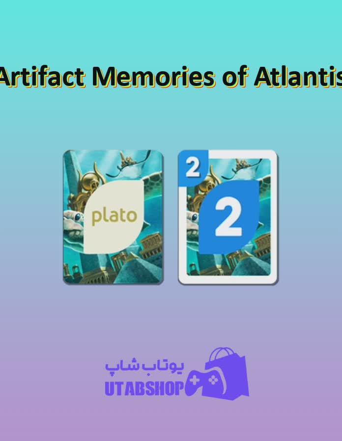 اوچو-Artifact Memories of Atlantis