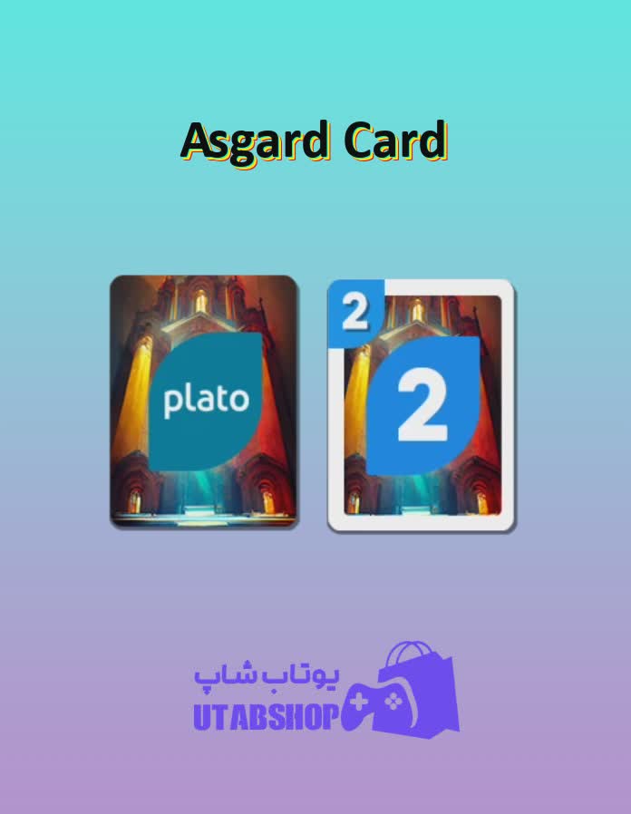 اوچو-Asgard Card