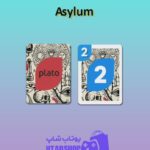 اوچو-Asylum